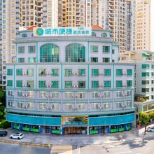 城市便捷酒店(东莞石龙汇星商业中心店)