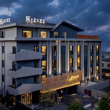 乐之之·安隅酒店(诸葛亮广场万达店)