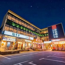 南宁喆泊酒店(朝阳广场三街两巷店)