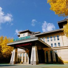 金佛山银杏皇后酒店