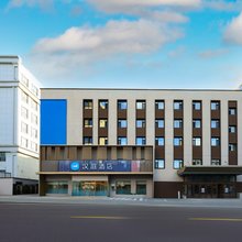 汉庭酒店(长春红旗街新民广场店)