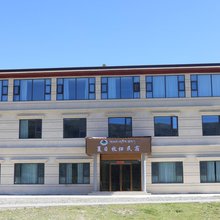 红原夏日牧归民宿