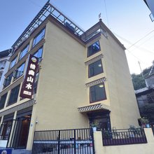 措曲山水民宿