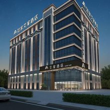 如家艾扉酒店(南京澳林广场店)