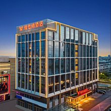 维也纳酒店(海盐宝隆商业中心店)