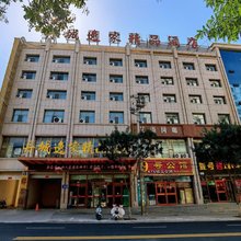 山丹丹城逸家酒店
