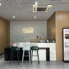 龙湖冠寓(武汉发展二路店)