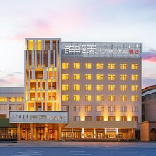 锦颐优选酒店(包头万达广场店)