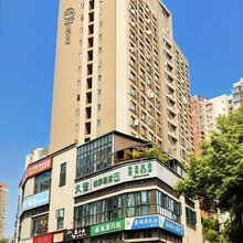 北欧森屿民宿(黄泥磅地铁站店)