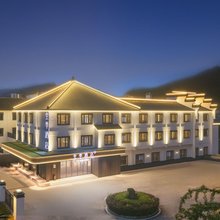 全季酒店(九华山风景区游客服务中心店)