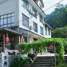 桐木村万松楼民宿