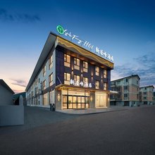 宁波新濠峰酒店(奉化滨海商业广场店)
