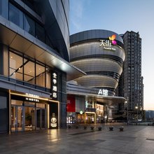全季酒店(重庆沙坪坝站三峡广场步行街店)