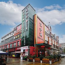 壹号公寓(深圳南山科技园店)