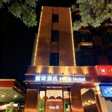 蜜欧酒店Me.O Hotel(咸阳万达广场店)