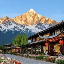 合缘·大研里民宿(丽江古城南门店)