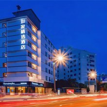 如家精选酒店(杭州西湖湖滨南宋御街店)