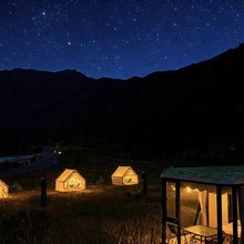 花间·赤土温泉民宿