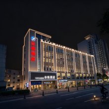 云雅酒店(呼和浩特站新华广场地铁站店)