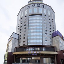 全季酒店(锦州解放路古塔公园店)
