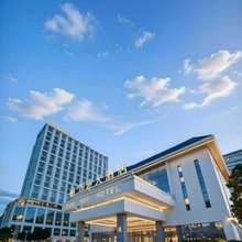 连江国惠大酒店