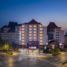 仟那千寻酒店(开封鼓楼广场大相国寺店)