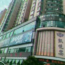 云端雅居
