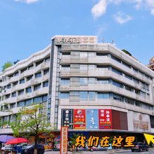 罗浮山罗浮花园酒店