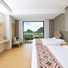 楠庭酒店(安顺高铁西站店)