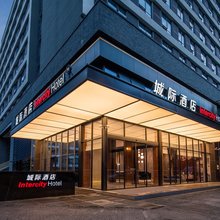 成都宽窄巷子城际酒店