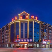 江浙商务宾馆(唐河大润发店)