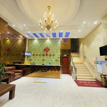 武汉七彩红商务酒店(武昌工学院店)