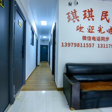 琪琪民宿(人民广场陶阳里景区店)