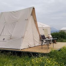 松潘边城云顶民宿露营基地
