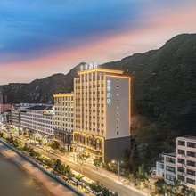 全季酒店(陇南宕昌店)