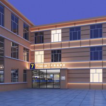 7天优品Premium酒店(赤峰敖汉旗店)