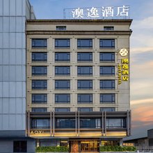 澳逸酒店(佛山祖庙南风古灶店)