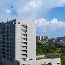 安庆宜家商务酒店(安庆宜秀区政府大学城店)