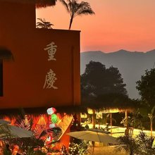 coconut·山田宿(重庆南山风景区店)