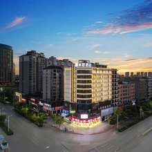 丽橙酒店·悦(景德镇乐平市华达购物中心店)
