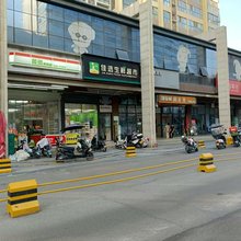 翟姐民宿(御锦一路店)