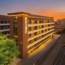 逸米S酒店(广州天河公园华景路地铁站店)