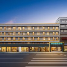 城市便捷酒店(襄阳人民广场大庆东路店)