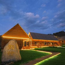 野行民宿(白哈巴景区店)