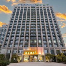海友酒店(杭州藕花洲大街店)