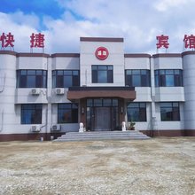 盛渤宾馆