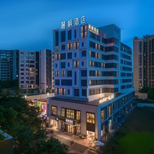 麗枫酒店(广州南沙万达广场金洲店)
