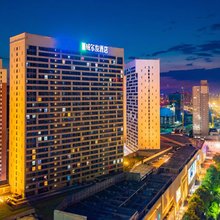 威尔俊酒店(西安三桥地铁站万象城店)