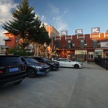 遇见民宿(五大连池风景区店)