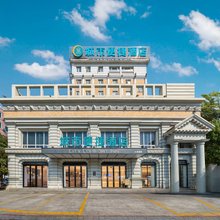 城市便捷酒店(柳州城中万达窑埠古镇店)